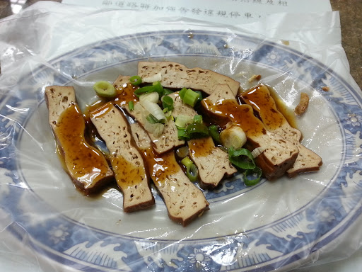 龙抄手