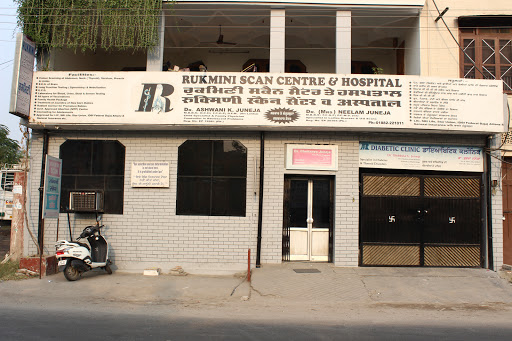 Rukmini Scan Centre & Hospital | Diabetic Clinic in Hoshiarpur, Opp.New Tehsil, Guru Nanak Avenue, Hoshiarpur, Punjab 146001, India, Physician, state PB