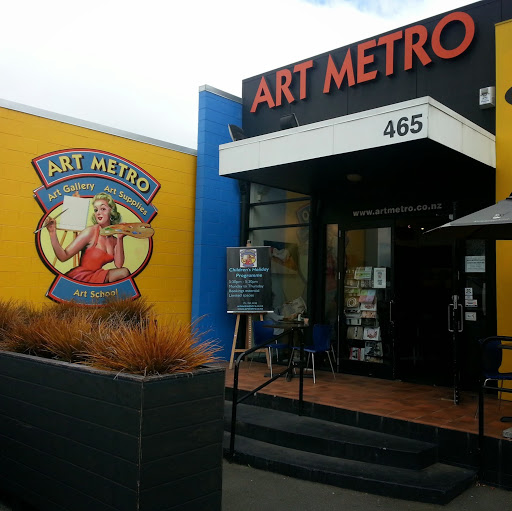 Art Metro logo