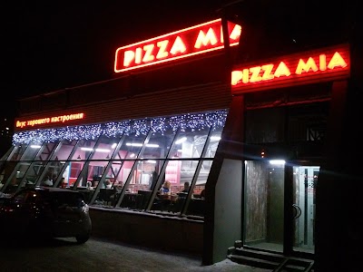 Photos of Pizza Mia
