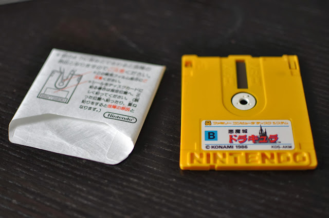 Jeux Super Famicom, Disk System, Game Boy, GBA DSC_4068_GF