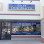 Foley Chiropractic - Pet Food Store in Bellmawr New Jersey