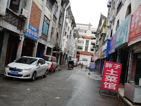 alley in Changde