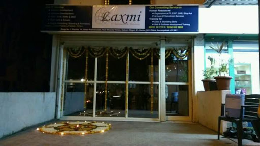 Laxmi IT Solutions & Services, Shop No. 01, Plot no. 14, Uttam Prem Arcade, Besides Khanar Times,, Sector - M, N - 5, CIDCO, Aurangabad, Maharashtra 431001, India, Promotional_Services_Agency, state BR