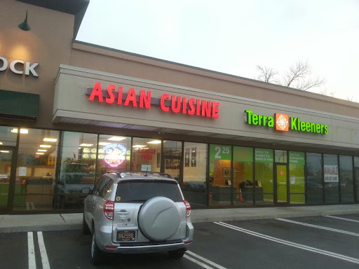 Chinese Restaurant «asian cuisine», reviews and photos, 10 Willow Rd, Maple Shade Township, NJ 08052, USA