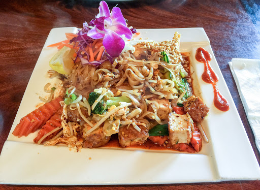 Restaurant «Mai Thai», reviews and photos, 13700 Doolittle Dr, San Leandro, CA 94577, USA