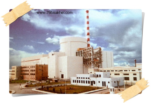 CHASHMA NUCLEAR POWER COMPLEX