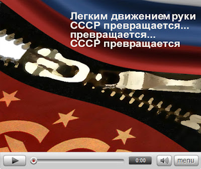 Любовь Слиска