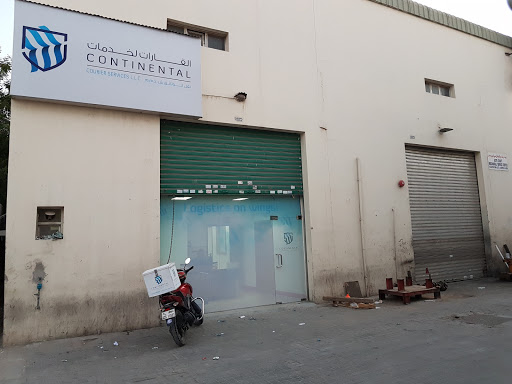 Continental Courier Services LLC, Warehouse 12, 5th Street, Behind Bon Cafe, Umm Ramool 5 - إمارة دبيّ - United Arab Emirates, Courier Service, state Dubai