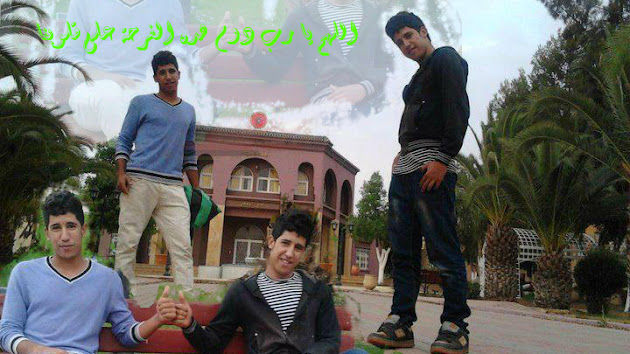 Cover photo