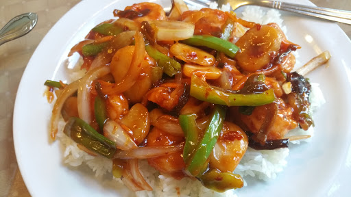 Chinese Restaurant «Shanghai Peking», reviews and photos, 506 N Henry St, Alexandria, VA 22314, USA