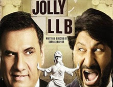 مشاهدة فيلم الكوميديا والدراما الهندي Jolly LLB 2013 مترجم جودة BRRip مشاهدة اون لاين مباشرة بدون تحميل 2