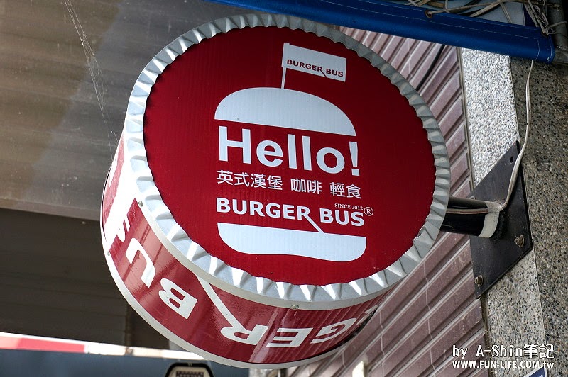 漢堡巴士Burger Bus