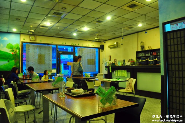 竹明軒餐飲店