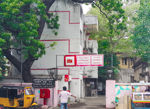 Mandaveli Post Office, Ramakrishna Mutt Rd, Mylapore, Chennai, Tamil Nadu 600004, India, Shipping_and_postal_service, state TN