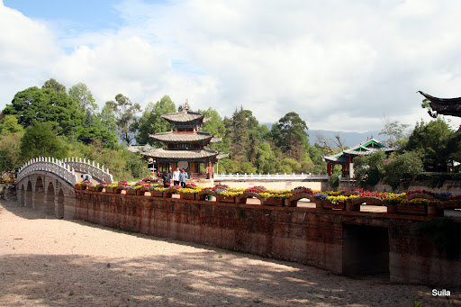 Black Dragon Pool （Northwest Gate）