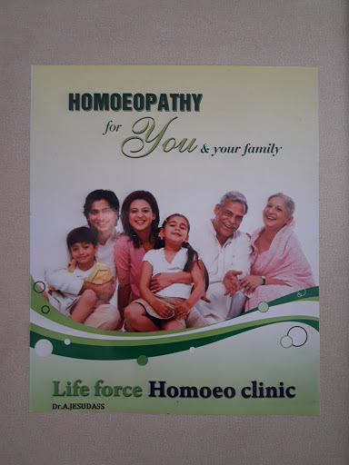 Life Force Homoeopathy, Mettuppalayam Rd, Venkateswara Nagar, Koundampalayam, Coimbatore, Tamil Nadu 641030, India, Homeopath, state TN