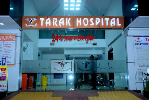 TARAK HOSPITAL INDIA PRIVATE LIMITED- Best Hospital In Uttam Nagar, C-7,Jai Bharat Enclave , Dwarka More, New Delhi, Najafgarh Rd, Block C, Dwarka, Delhi, 110059, India, Hospital, state DL