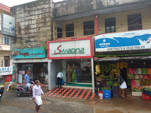 AKM Fruits & Vegetables, Kottayam,, Kanjikuzhi, Kottayam, Kerala 686004, India, Fruits_and_Vegetable_Wholesaler, state KL