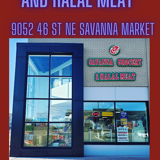 Savanna Grocery & Halal Meat logo