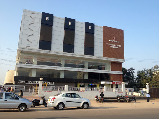 BVK Multiplex Vijayalakshmi Cinemas, Main Road, Beside Spencers, LB Nagar, Hyderabad, Telangana 500074, India, Cinema, state TS