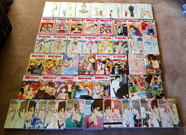 Kimi to Boku 1 to 18 japanese manga comic book set you and me kiichi hotta