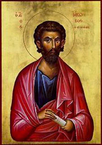 Apostle James The Son Of Alphaeus