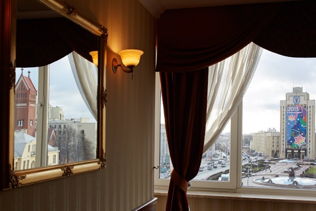 Minsk Hotel