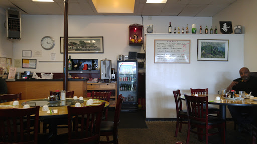 Chinese Restaurant «Uncle Wong Restaurant», reviews and photos, 13780 Doolittle Dr, San Leandro, CA 94577, USA