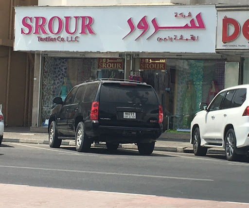 Srour Textiles, Al Satwa Road, Makani No. 2634391689 - Dubai - United Arab Emirates, Womens Clothing Store, state Dubai