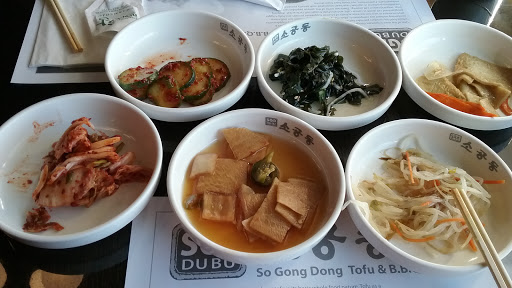 Korean Restaurant «So Gong Dong», reviews and photos, 725 River Rd #45, Edgewater, NJ 07020, USA