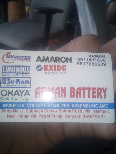 Amaron Batteries, Shop No. 29, Dada Devi Market, Palam, Dada Dev Mandir, Sector 8 Dwarka, Dwarka, New Delhi, Delhi 110077, India, Car_Battery_Shop, state UP