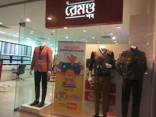 Raymond, AXIS Mall, Shop No 209, 2nd floor, Sub-Central Business District(Action Area 1), Action Area I, New Town, West Bengal 700156, India, Map_shop, state WB