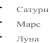 https://docs.google.com/drawings/d/sfdiUouYTRQYlmnfcZ0ypOA/image?parent=e/2PACX-1vS1NKWeGIurmujDc9Mim5QauwXzteAeX26YLf3wksJZNqnusgCbb2DE8lqng331-Q&rev=1&drawingRevisionAccessToken=vxnvVG-8kNHMOw&h=43&w=53&ac=1