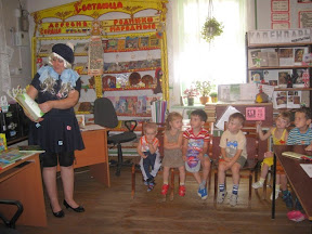 Фотоальбом межрегиональной акции "Книжка на ладошке 2014 г."