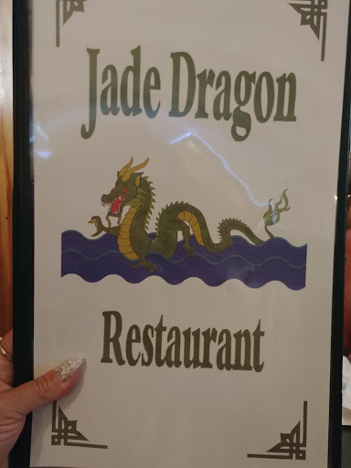 Chinese Restaurant «Jade Dragon Restaurant», reviews and photos, 1982 Warwick Ave, Warwick, RI 02889, USA