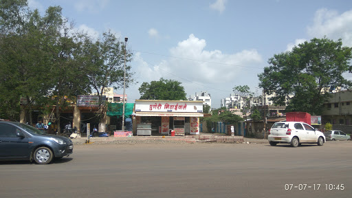 Datta Nagar Bus Stop, Alandi Rd, Gokul Colony, Dighi, Pimpri-Chinchwad, Maharashtra 411015, India, Bus_Interchange, state MH