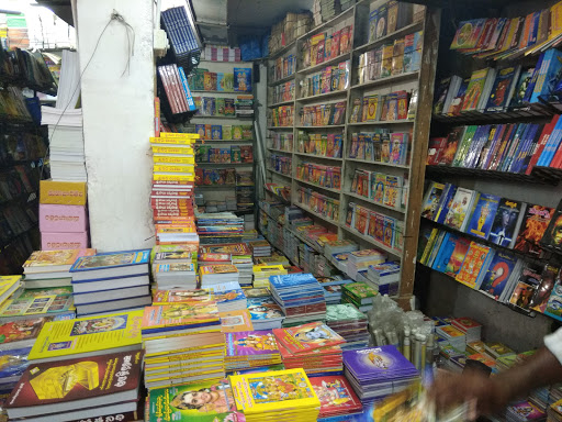 Ganesh Book Stall, opposite kalabharathi, Busstand Rd, Karimnagar, Telangana 505001, India, IT_Book_Store, state TS