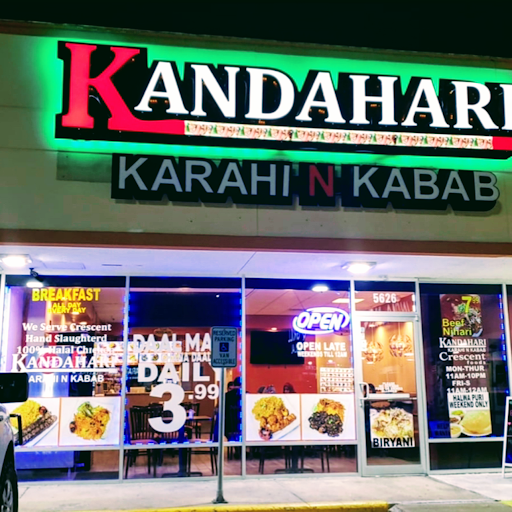 Kandahari logo