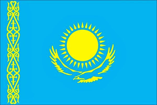 Kazajistán, bandera