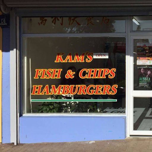 Kams Fish & Chip Shop