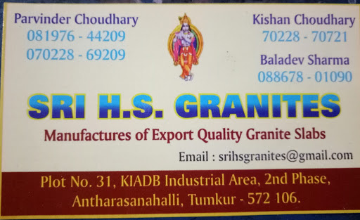 Sri H. S. GRANITES, plot no. 31, Antharasanahalli, Tumakuru, Karnataka 572106, India, Granite_Supplier, state KA