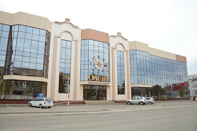 Photos of Orient