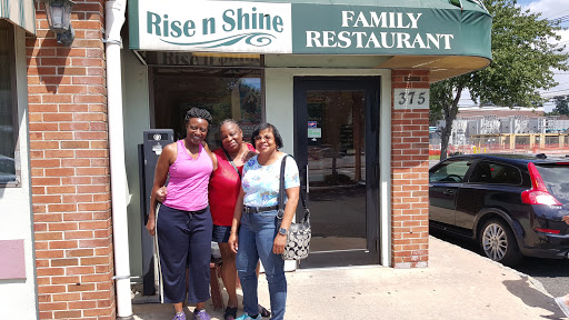 Restaurant «Rise N Shine», reviews and photos, 375 Terrill Rd, Plainfield, NJ 07062, USA
