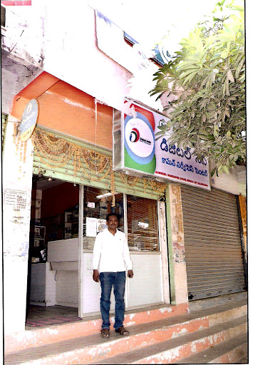 Vodafone Store, SH6, Vinayaknagarcolony, Narsapur, Telangana 502313, India, Map_shop, state TS