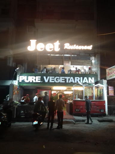 Jeet Restaurant, 108, Bhagat Singh Rd, Chander Nagar, Krishna Nagar, Delhi, 110051, India, Cuban_Restaurant, state DL