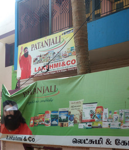 Patanjali Stores Lakshmi & Co, No:15, Sundar Nagar 2nd Cross Rd, Sundar Nagar, Edamalaipatti Pudur, Tiruchirappalli, Tamil Nadu 620021, India, DVD_Shop, state TN