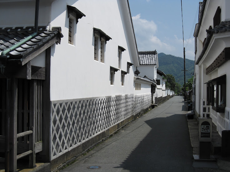 菊屋横町's image 1