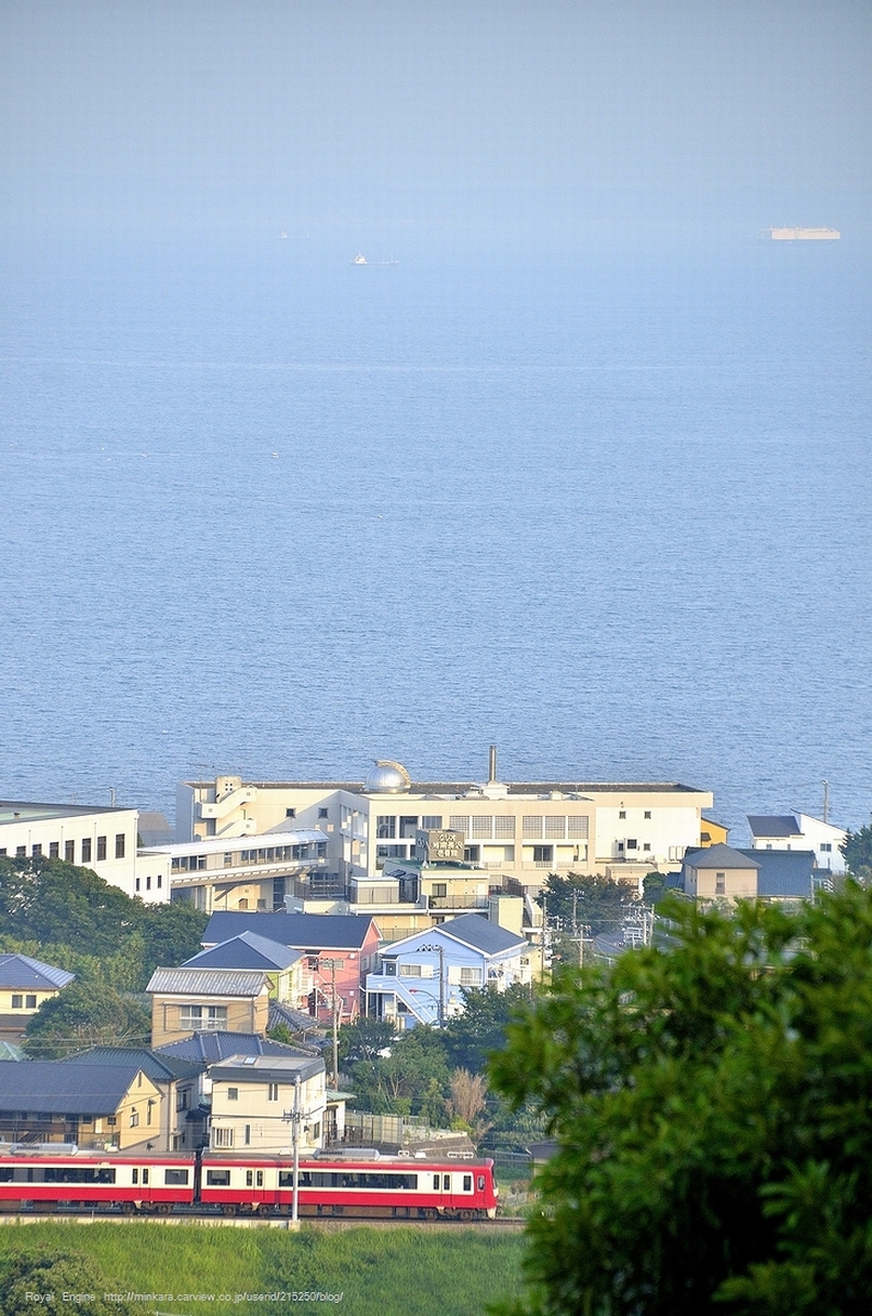 京急線フォトさんぽvol 6 初夏の三浦海岸をゆく ロイヤルエンジンのブログ プレミアムな週末を みんカラ