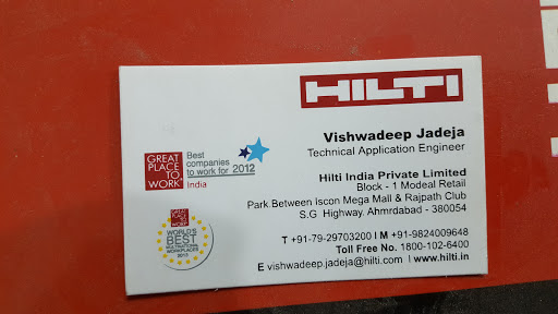 Hilti India Pvt Ltd, Oslo Circle, Sector 1, Gandhidham, Gujarat 370203, India, Construction_Equipment_Supplier, state GJ